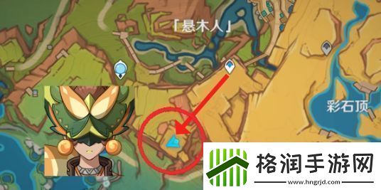 原神纳塔6个夜魂试炼攻略