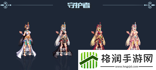 DNF2018年国庆套金秋装扮什么样子2018年国庆套金秋装扮外观展示说明