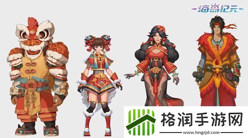 海岛纪元春节版本新时装新光环曝光！