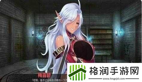 精灵饲养繁殖牧场安卓