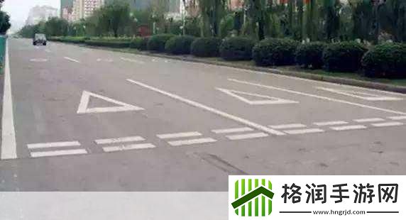 高速公路上和斑马线蚂蚁庄园