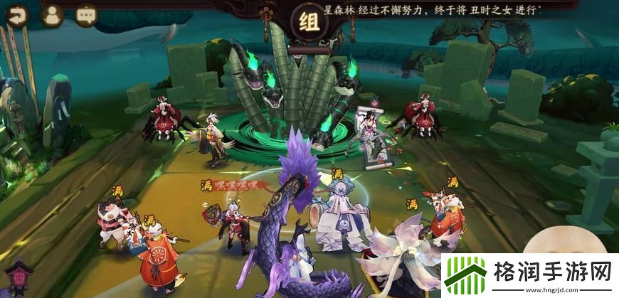 真八岐大蛇单人玩法攻略