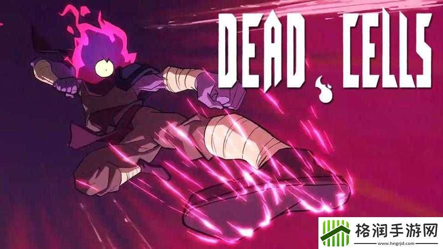 死亡细胞精英敌人击杀技巧