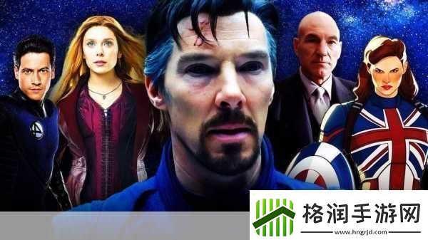 漫威蜘蛛侠重制版奇异博士彩蛋在哪里全热搜的神秘探寻