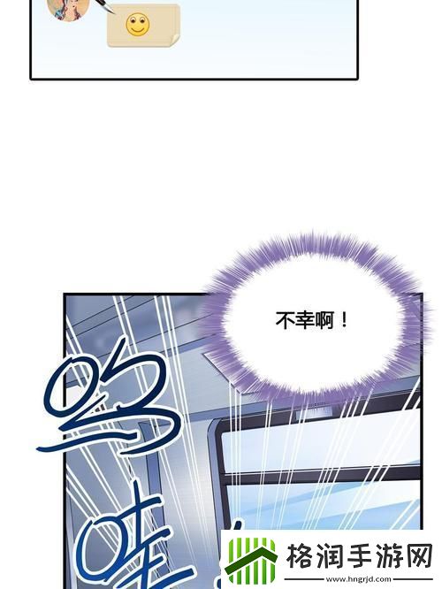 十八岁大驾光临