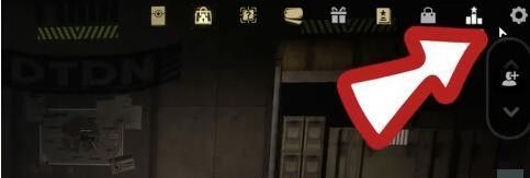 萤火突击兑换码怎么使用