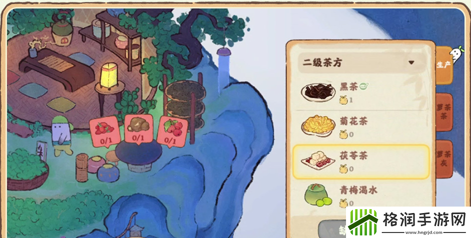 桃源深处有人家云岫峰茶园怎么玩