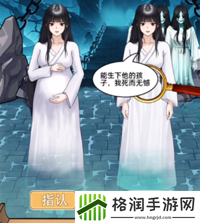 不是一班的牛娘娘转世怎么过