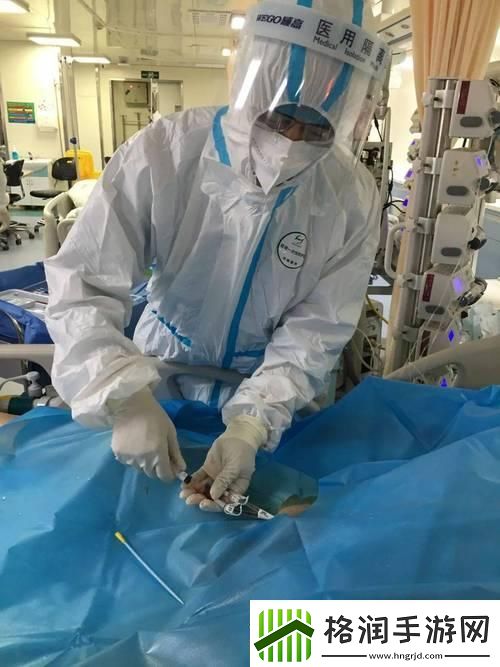 特别治疗的医护2