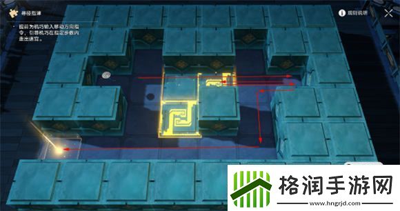 崩坏星穹铁道方壶棋友怎么过