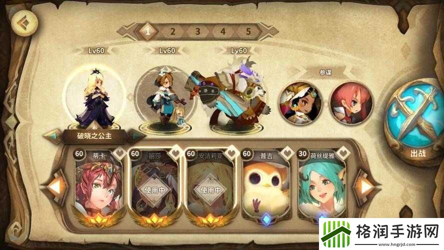 万象物语严寒环境通关技巧及阵容搭配推荐