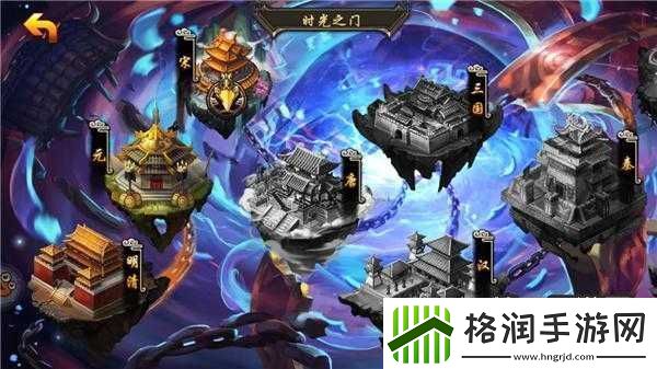 帝星战魂时光之门系统玩法全解