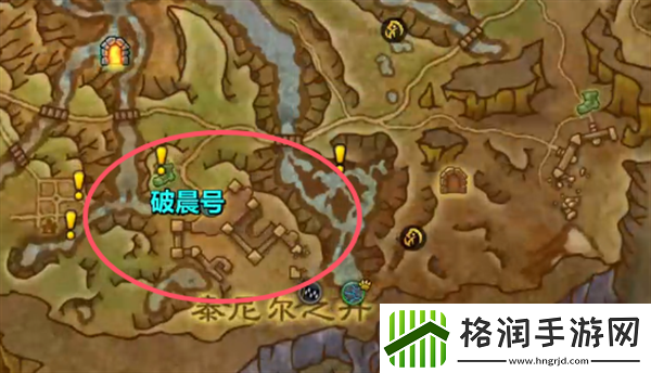 魔兽世界地心之战S1赛季大秘境在哪