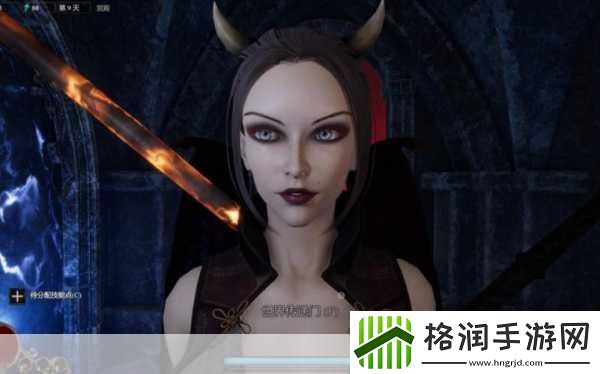 惩戒魅魔图文攻略