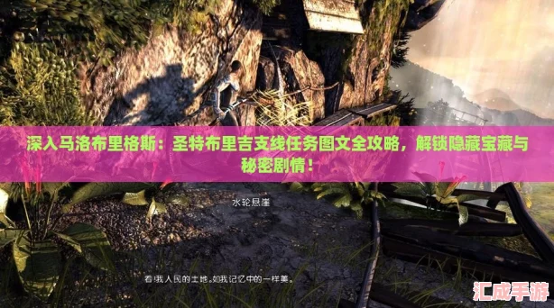 深入马洛布里格斯