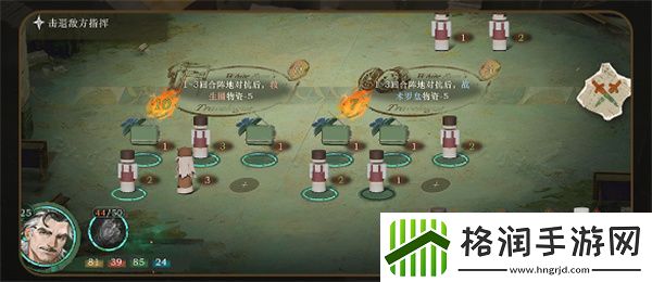 重返未来1999白帆见闻录热心市民怎么过