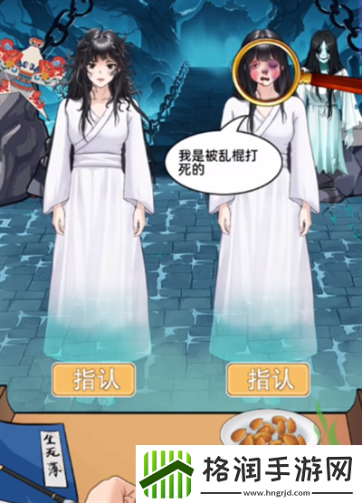 不是一班的牛娘娘转世怎么过