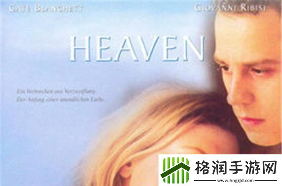 “高清免费电影