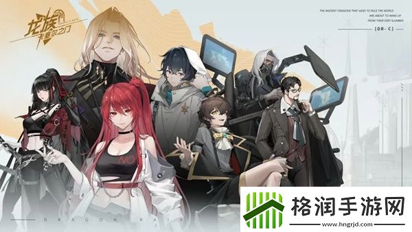 龙族卡塞尔之门纯女队阵容怎么搭配