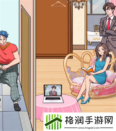 脑洞天花板爆改打脸前任怎么过