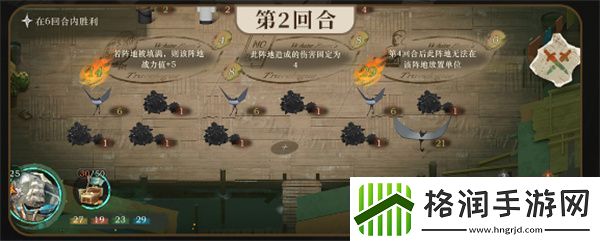 重返未来1999白帆见闻录黎明前怎么过