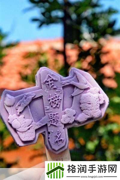 清炒紫色花菜时加什么调料不容易褪色