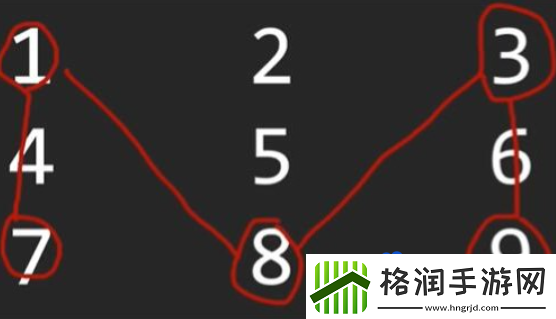 崩坏星穹铁道凶宅保险箱怎么开