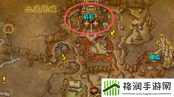 魔兽世界地心之战S1赛季大秘境在哪