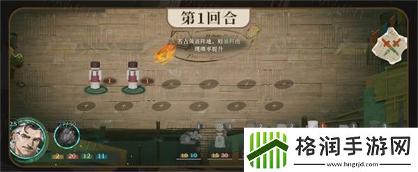 重返未来1999白帆见闻录守门犬怎么过