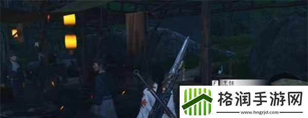 燕云十六声美食继承者奇遇攻略