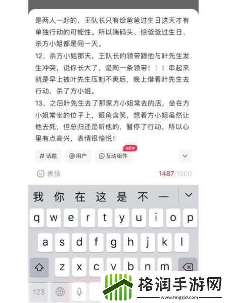 nc影院站长推进