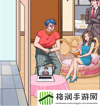 脑洞天花板爆改打脸前任怎么过