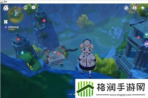 原神青墟浦无名的宝藏在哪里