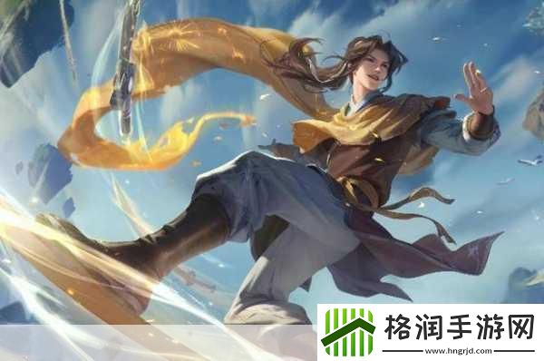 王者荣耀李逍遥皮肤多少钱