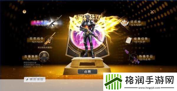 独家揭秘Steam联机巨擘跨界手游