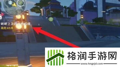 鸣潮听听上次段子的后续任务是什么鸣潮听听上次段子的后续任务攻略