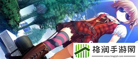 名仁水蜜桃味375ML