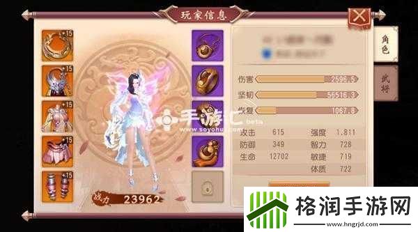 大唐无双手游平民前期赚钱途径一览