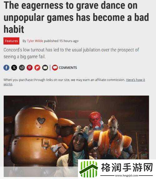 独家揭秘星鸣特攻