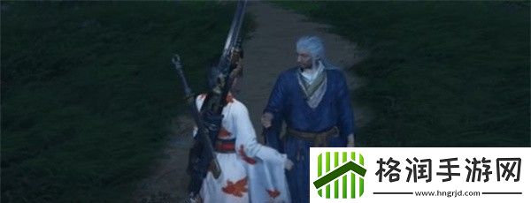 燕云十六声美食继承者奇遇攻略