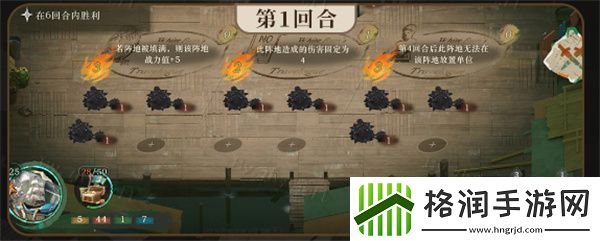 重返未来1999白帆见闻录黎明前怎么过