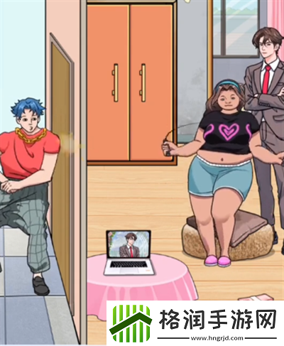 脑洞天花板爆改打脸前任怎么过