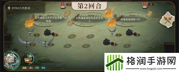 重返未来1999白帆见闻录海港栖身夜怎么过