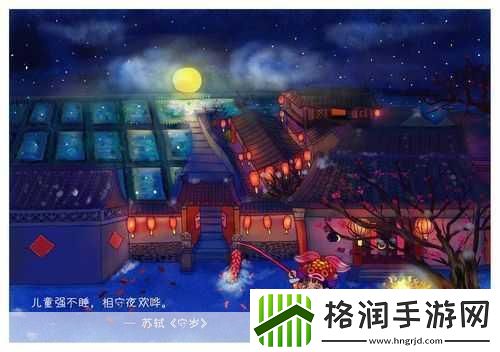 儿童强不睡相守夜欢哗