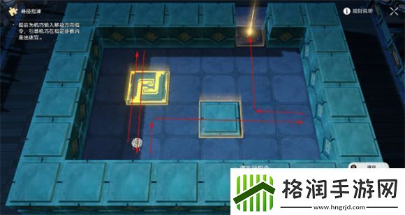 崩坏星穹铁道方壶棋友怎么过