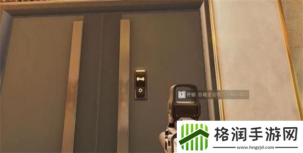 三角洲行动非洲之心怎么获得