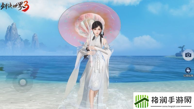 公测视觉盛宴！剑侠世界3海洋主题奇趣外观曝光