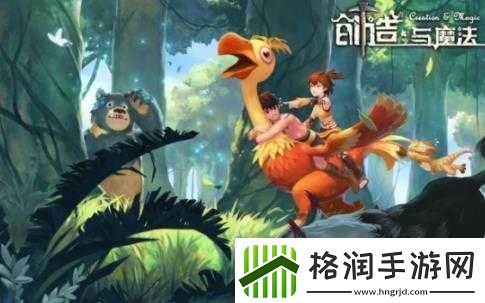 创造与魔法9月26日新版本及个人服务器开放