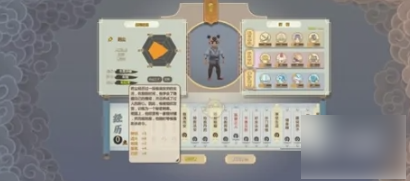 了不起的修仙模拟器宁珀是如何刷取