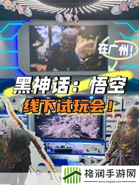 独家揭秘复旦教授跨界力作